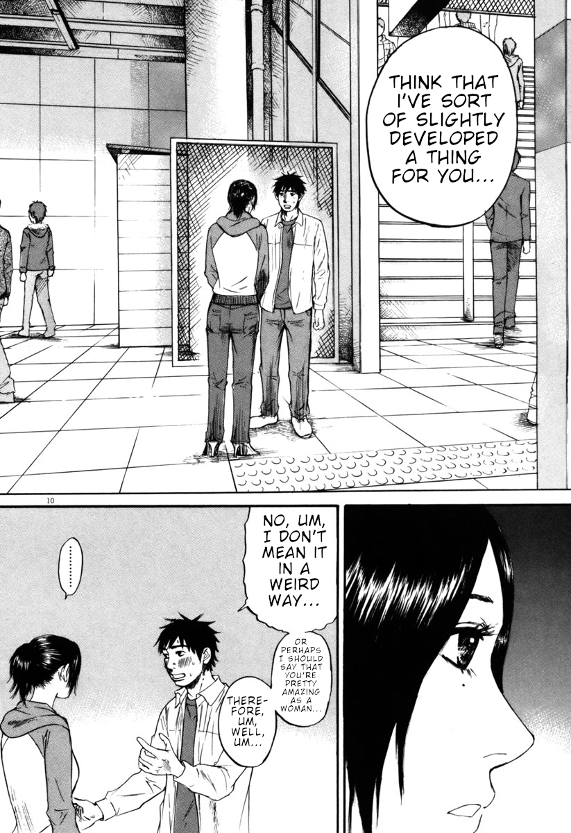 Hakuba no Oujisama Chapter 32 page 14 - Chapter 32: In Front of Me is an Idiot