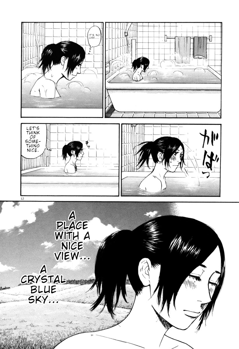 Hakuba no Oujisama Chapter 32 page 16 - Chapter 32: In Front of Me is an Idiot