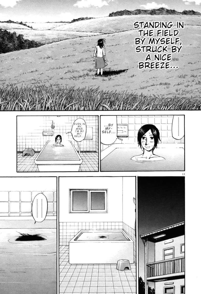 Hakuba no Oujisama Chapter 32 page 17 - Chapter 32: In Front of Me is an Idiot
