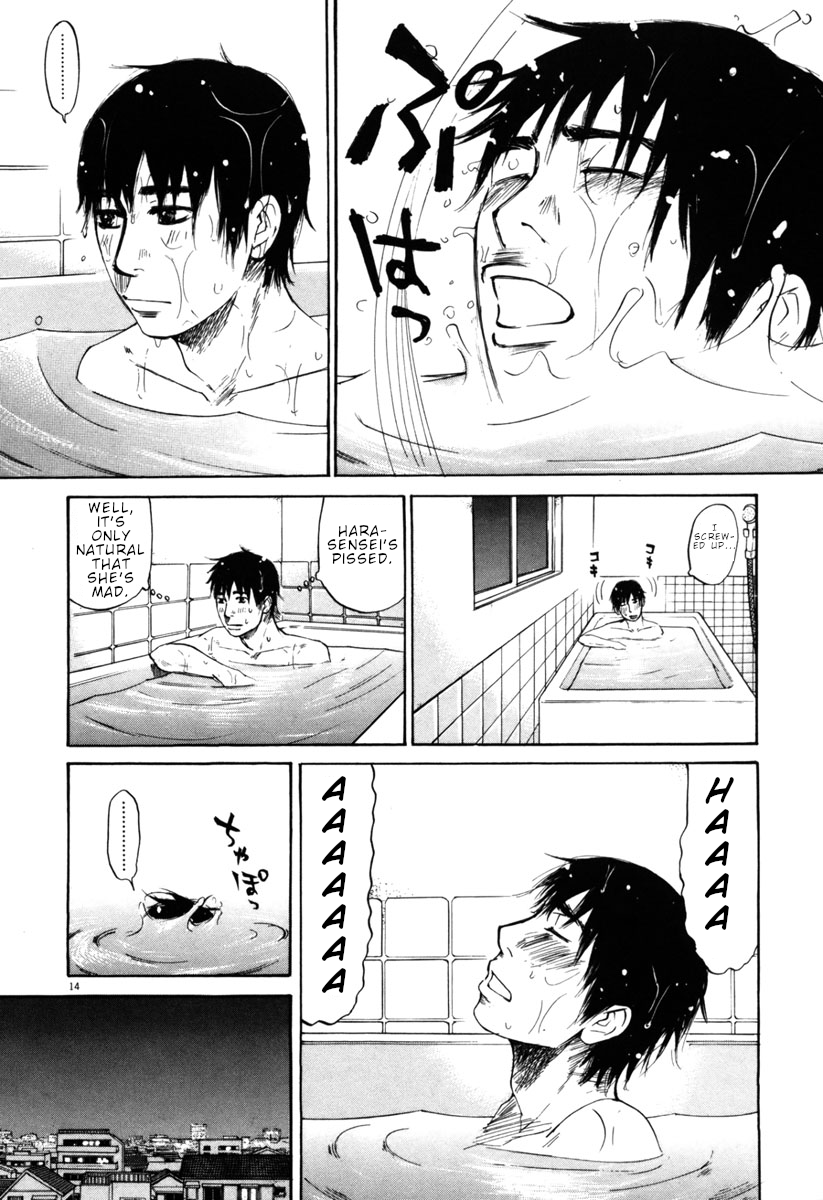 Hakuba no Oujisama Chapter 32 page 18 - Chapter 32: In Front of Me is an Idiot