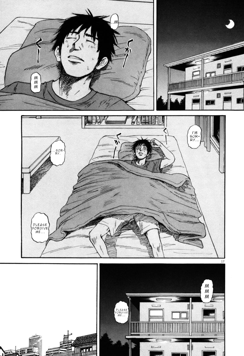 Hakuba no Oujisama Chapter 32 page 21 - Chapter 32: In Front of Me is an Idiot