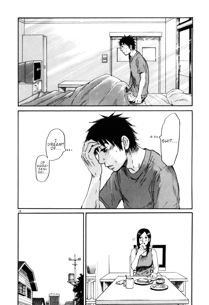 Hakuba no Oujisama Chapter 32 page 22 - Chapter 32: In Front of Me is an Idiot