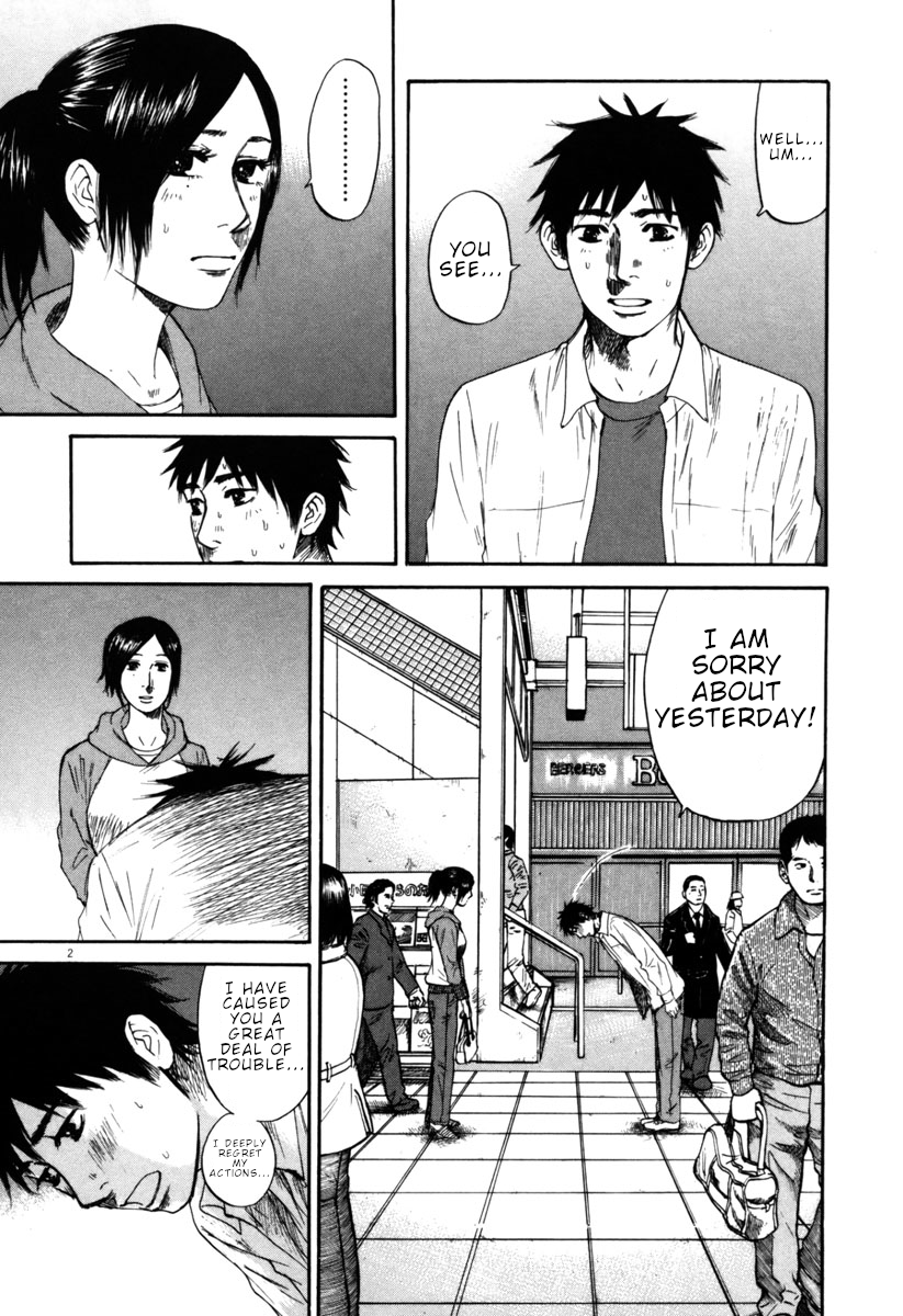 Hakuba no Oujisama Chapter 32 page 7 - Chapter 32: In Front of Me is an Idiot