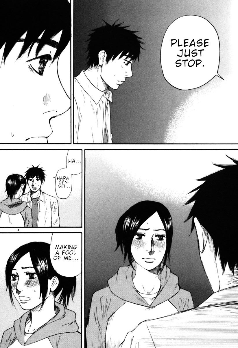 Hakuba no Oujisama Chapter 32 page 9 - Chapter 32: In Front of Me is an Idiot