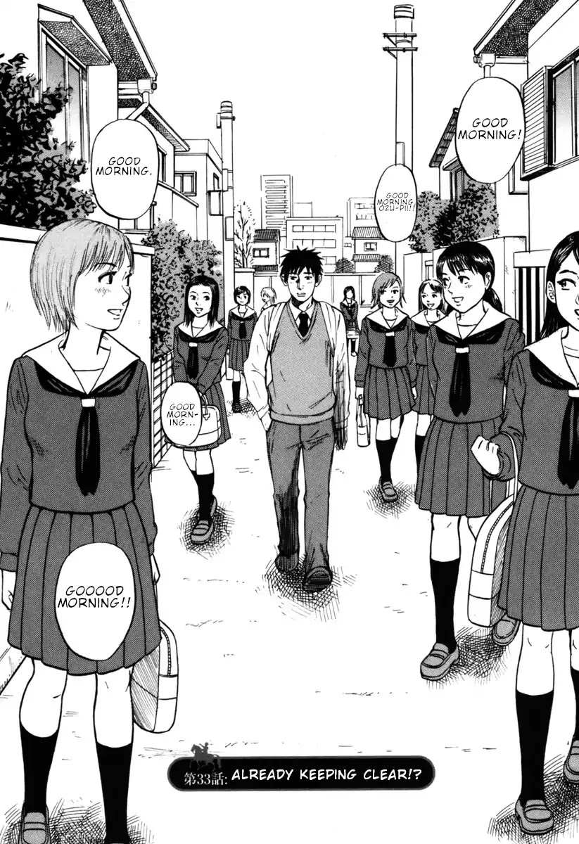 Hakuba no Oujisama Chapter 33 page 1 - Chapter 33: Already Keeping Clear!?