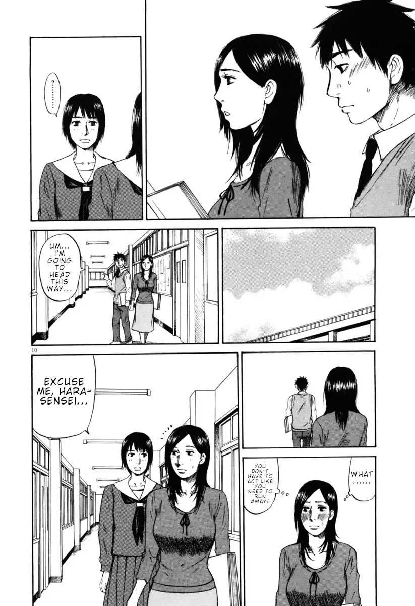 Hakuba no Oujisama Chapter 33 page 10 - Chapter 33: Already Keeping Clear!?