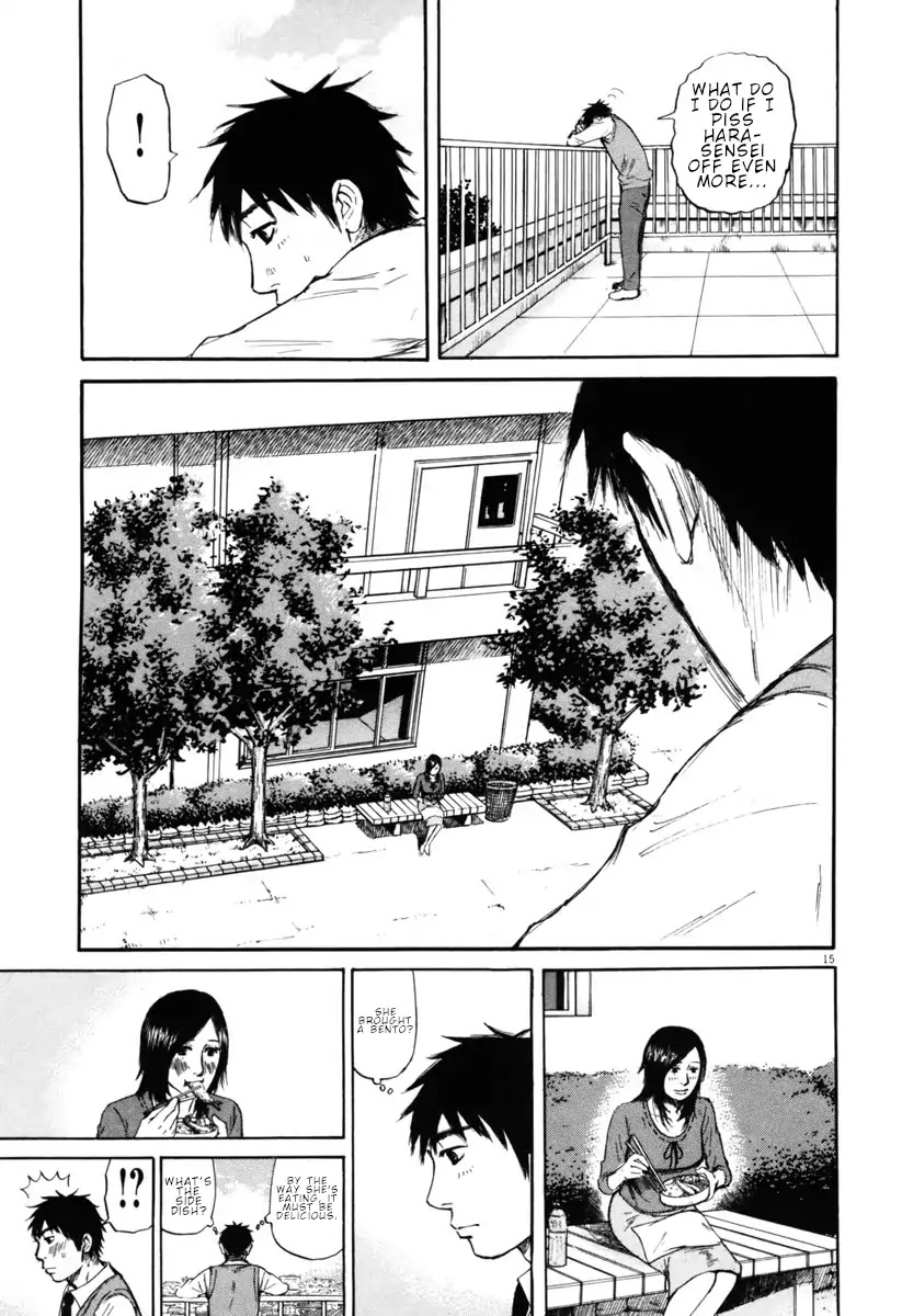 Hakuba no Oujisama Chapter 33 page 15 - Chapter 33: Already Keeping Clear!?