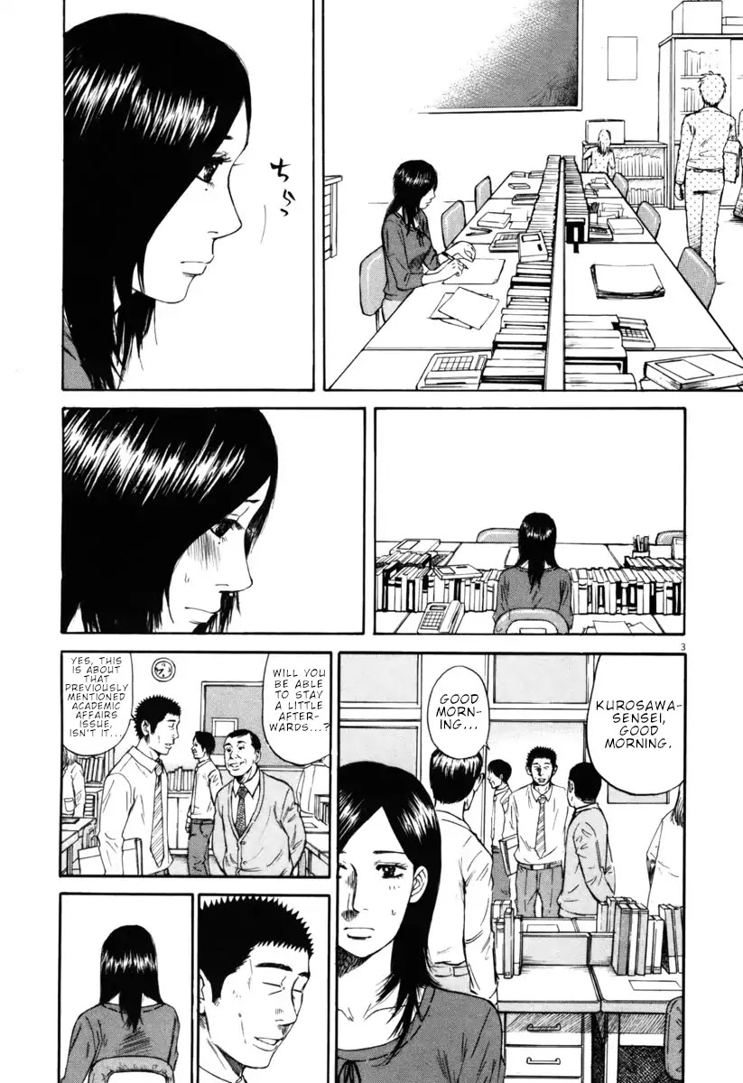 Hakuba no Oujisama Chapter 33 page 3 - Chapter 33: Already Keeping Clear!?