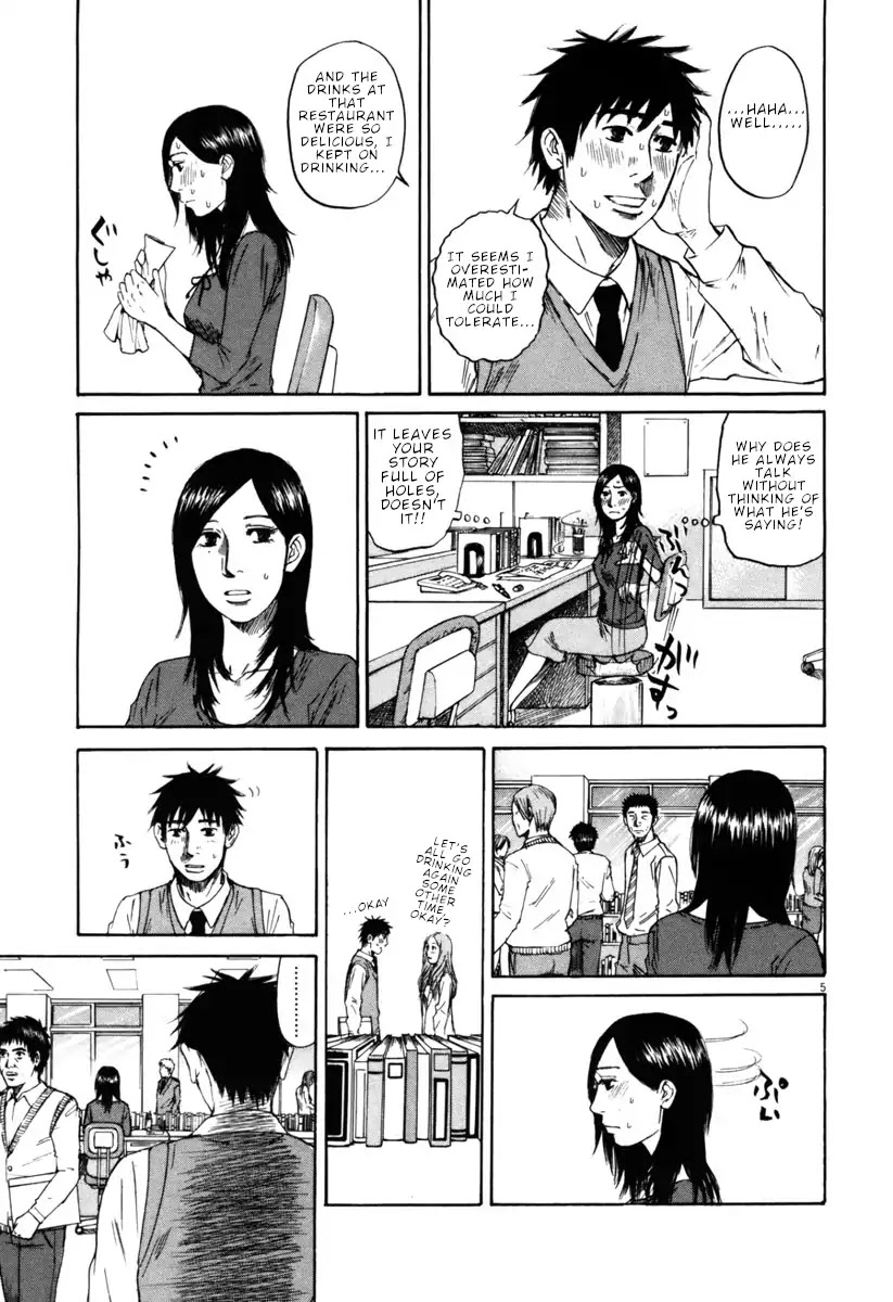 Hakuba no Oujisama Chapter 33 page 5 - Chapter 33: Already Keeping Clear!?
