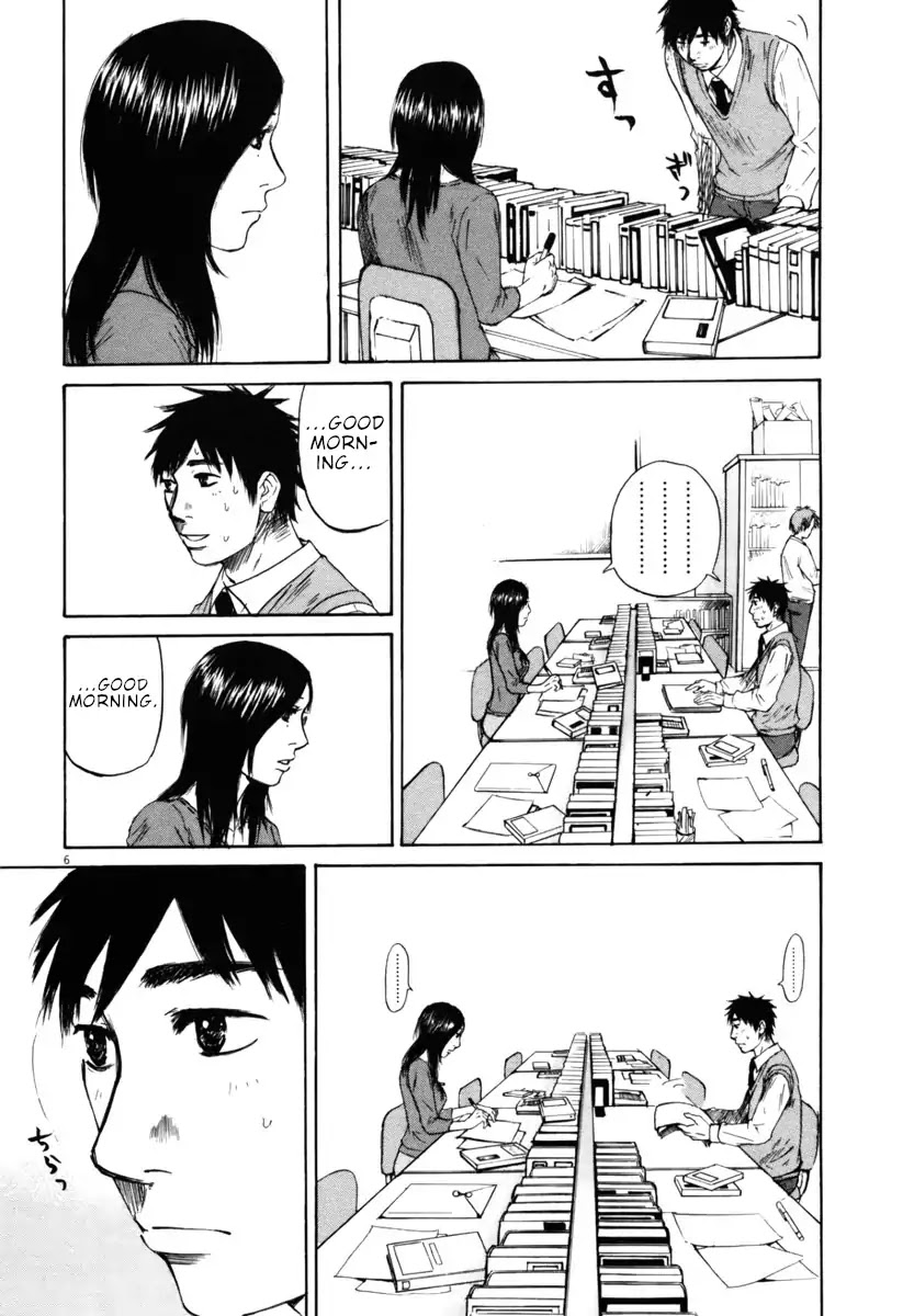 Hakuba no Oujisama Chapter 33 page 6 - Chapter 33: Already Keeping Clear!?