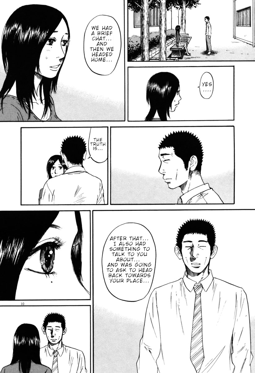 Hakuba no Oujisama Chapter 34 page 10 - Chapter 34: Sure Enough, Keeping Clear!?