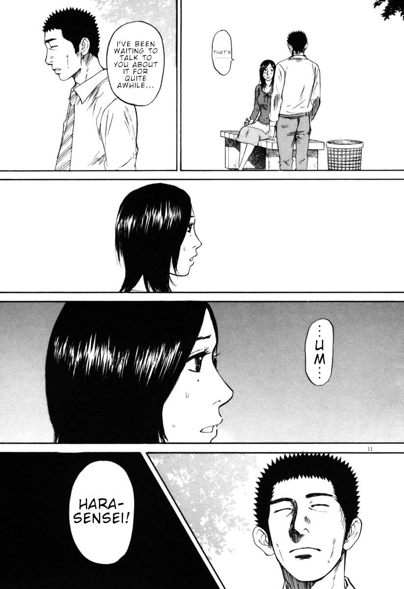 Hakuba no Oujisama Chapter 34 page 11 - Chapter 34: Sure Enough, Keeping Clear!?