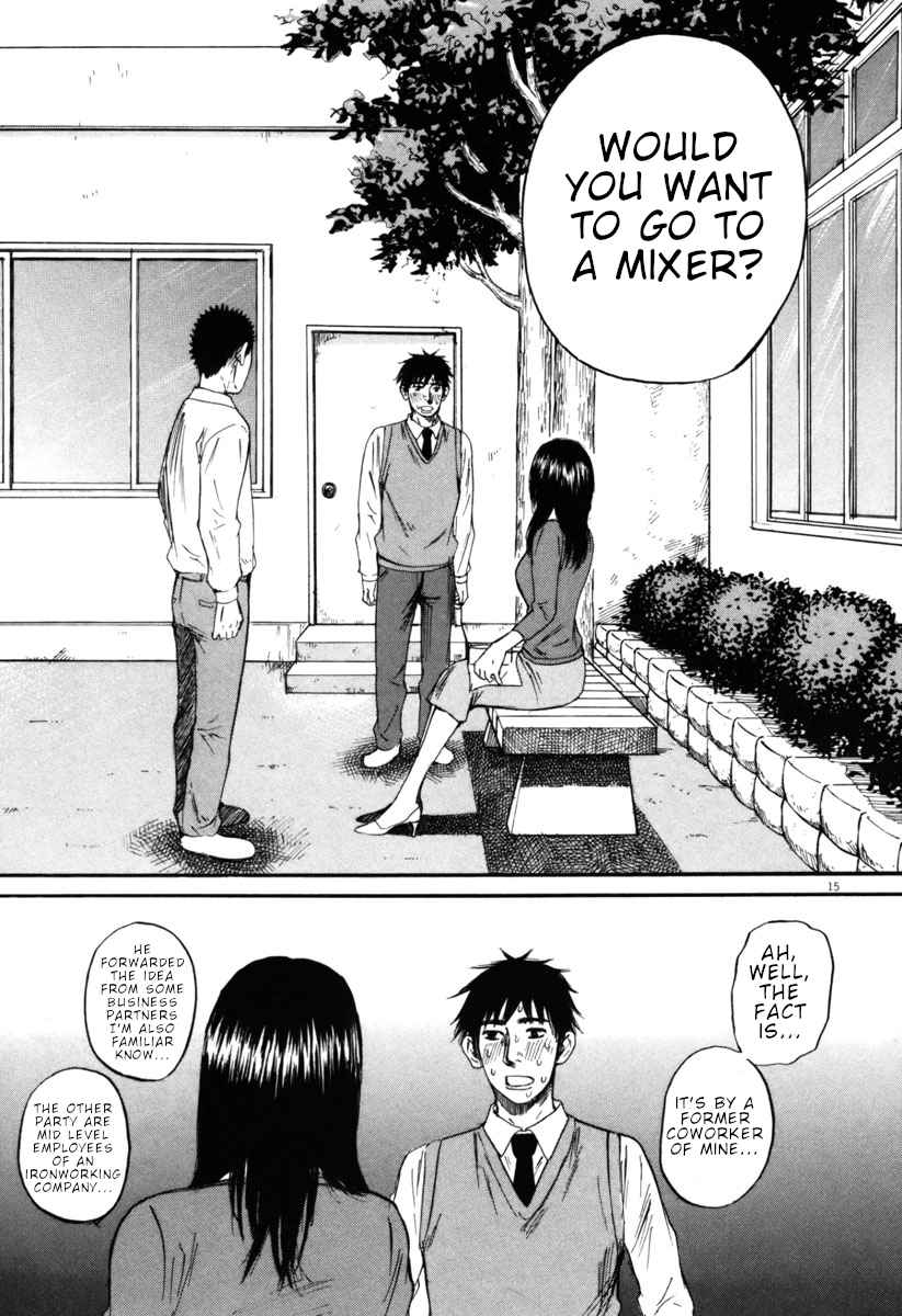 Hakuba no Oujisama Chapter 34 page 15 - Chapter 34: Sure Enough, Keeping Clear!?