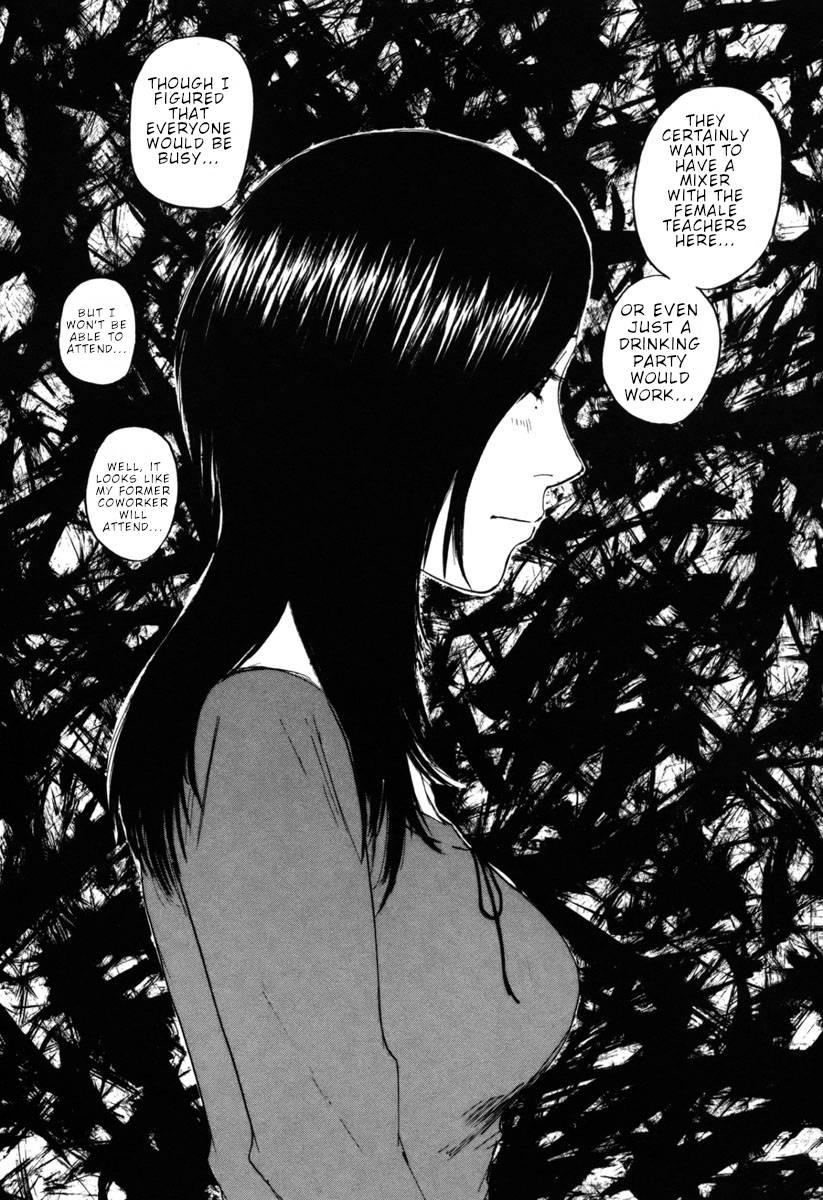 Hakuba no Oujisama Chapter 34 page 16 - Chapter 34: Sure Enough, Keeping Clear!?