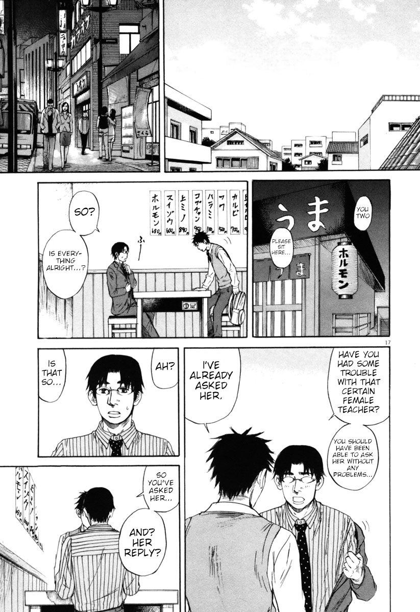 Hakuba no Oujisama Chapter 34 page 17 - Chapter 34: Sure Enough, Keeping Clear!?