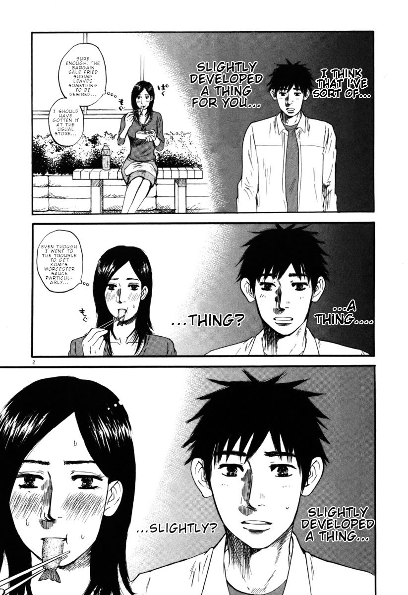 Hakuba no Oujisama Chapter 34 page 2 - Chapter 34: Sure Enough, Keeping Clear!?