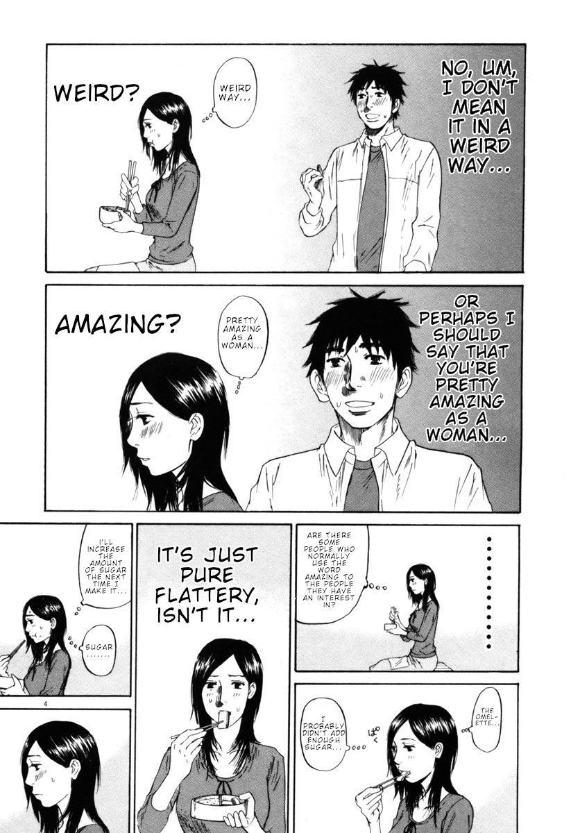 Hakuba no Oujisama Chapter 34 page 4 - Chapter 34: Sure Enough, Keeping Clear!?