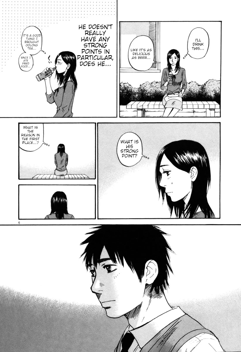 Hakuba no Oujisama Chapter 34 page 6 - Chapter 34: Sure Enough, Keeping Clear!?