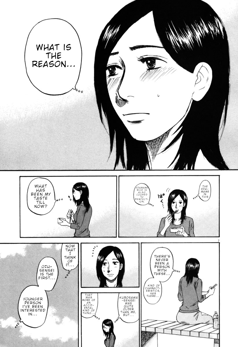 Hakuba no Oujisama Chapter 34 page 7 - Chapter 34: Sure Enough, Keeping Clear!?