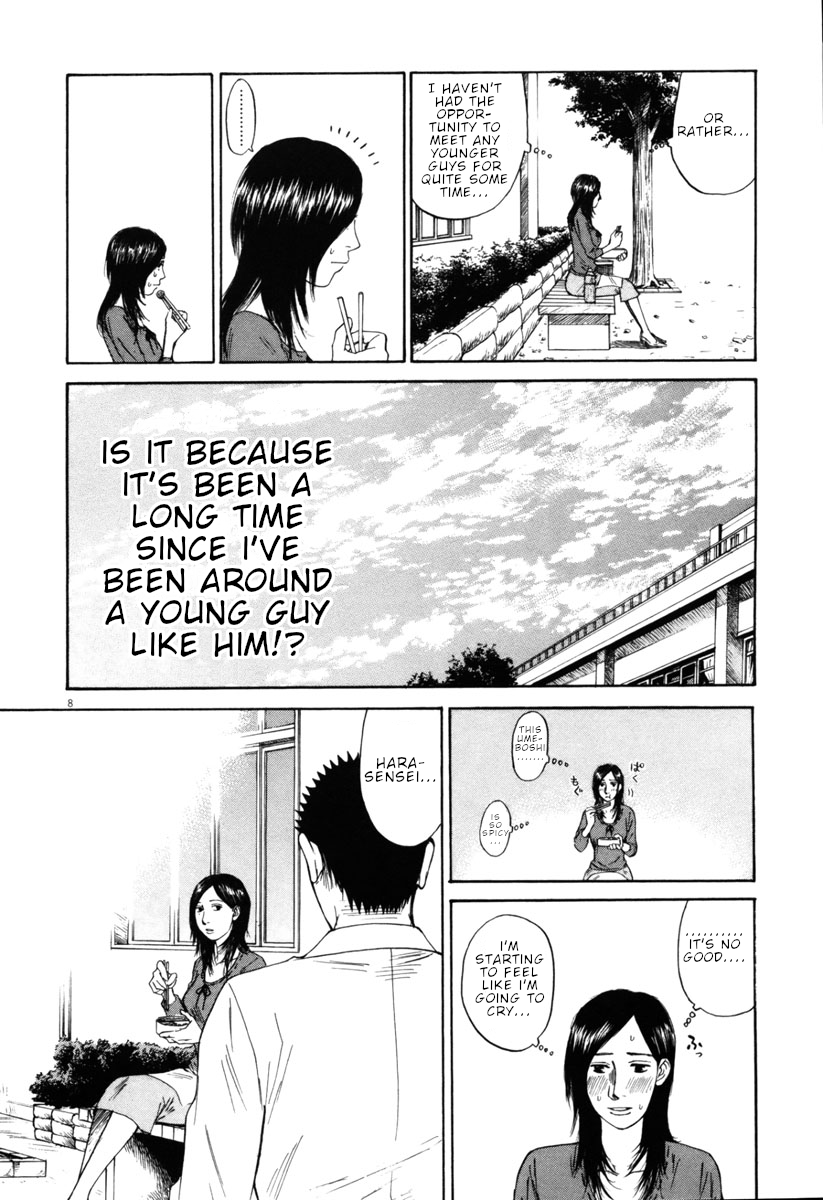 Hakuba no Oujisama Chapter 34 page 8 - Chapter 34: Sure Enough, Keeping Clear!?
