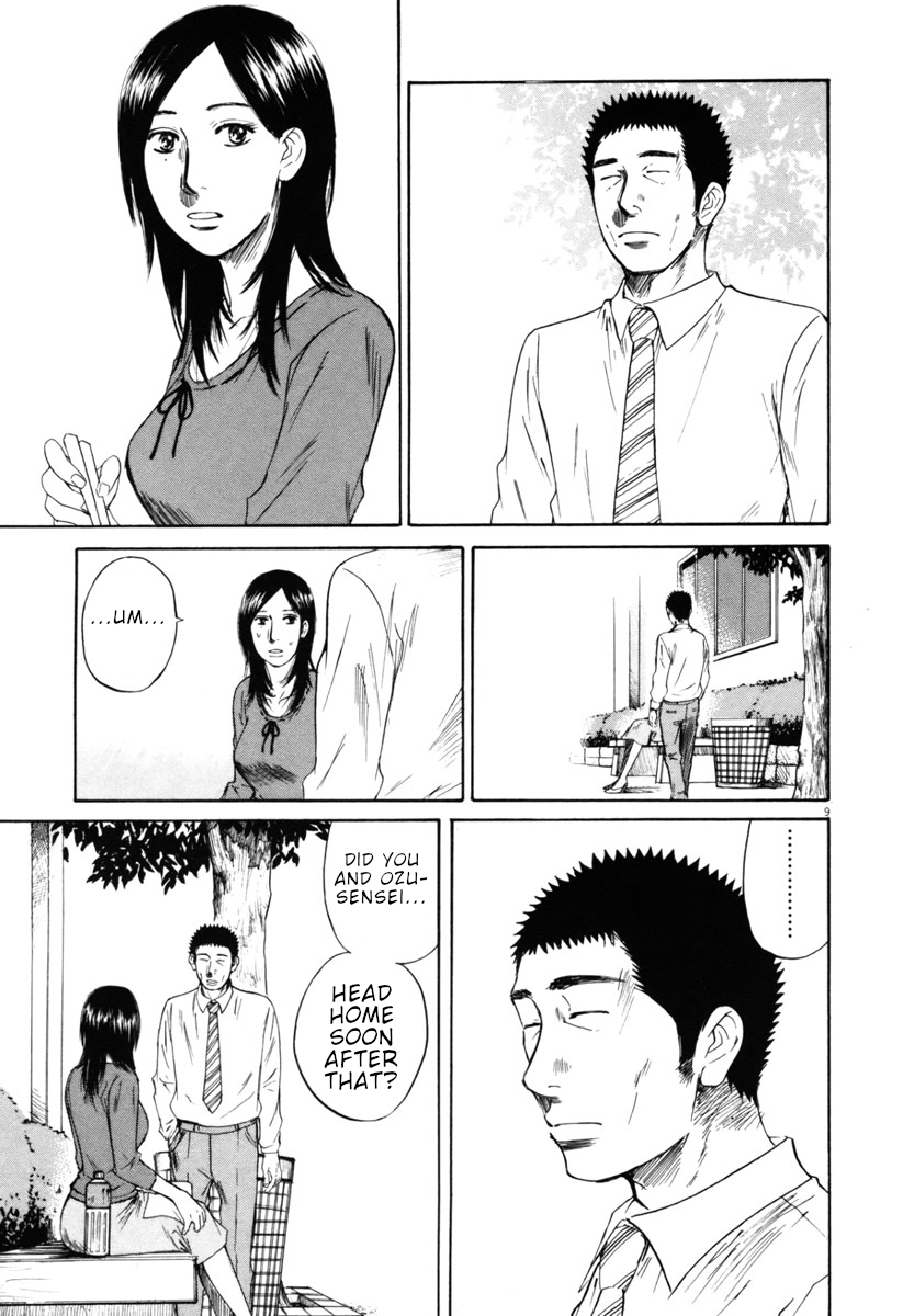 Hakuba no Oujisama Chapter 34 page 9 - Chapter 34: Sure Enough, Keeping Clear!?