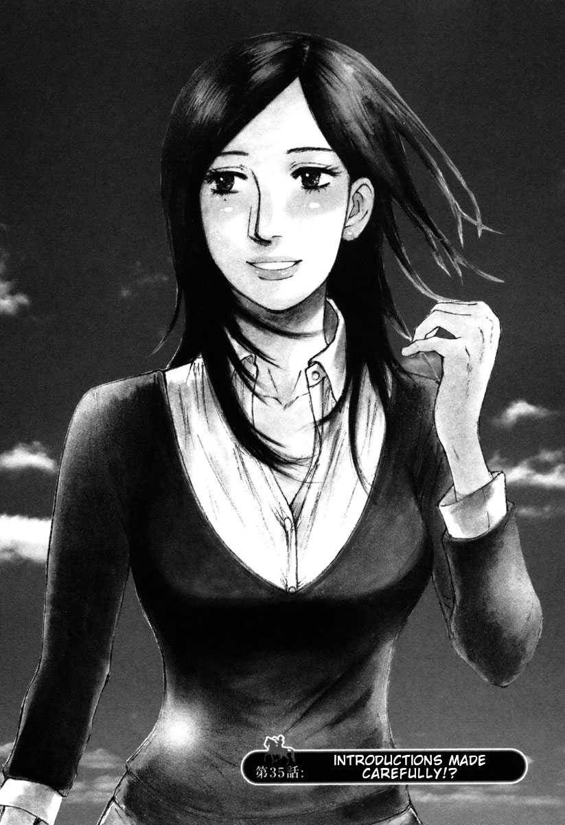 Hakuba no Oujisama Chapter 35 page 1 - Chapter 35: Introductions Made Carefully!?