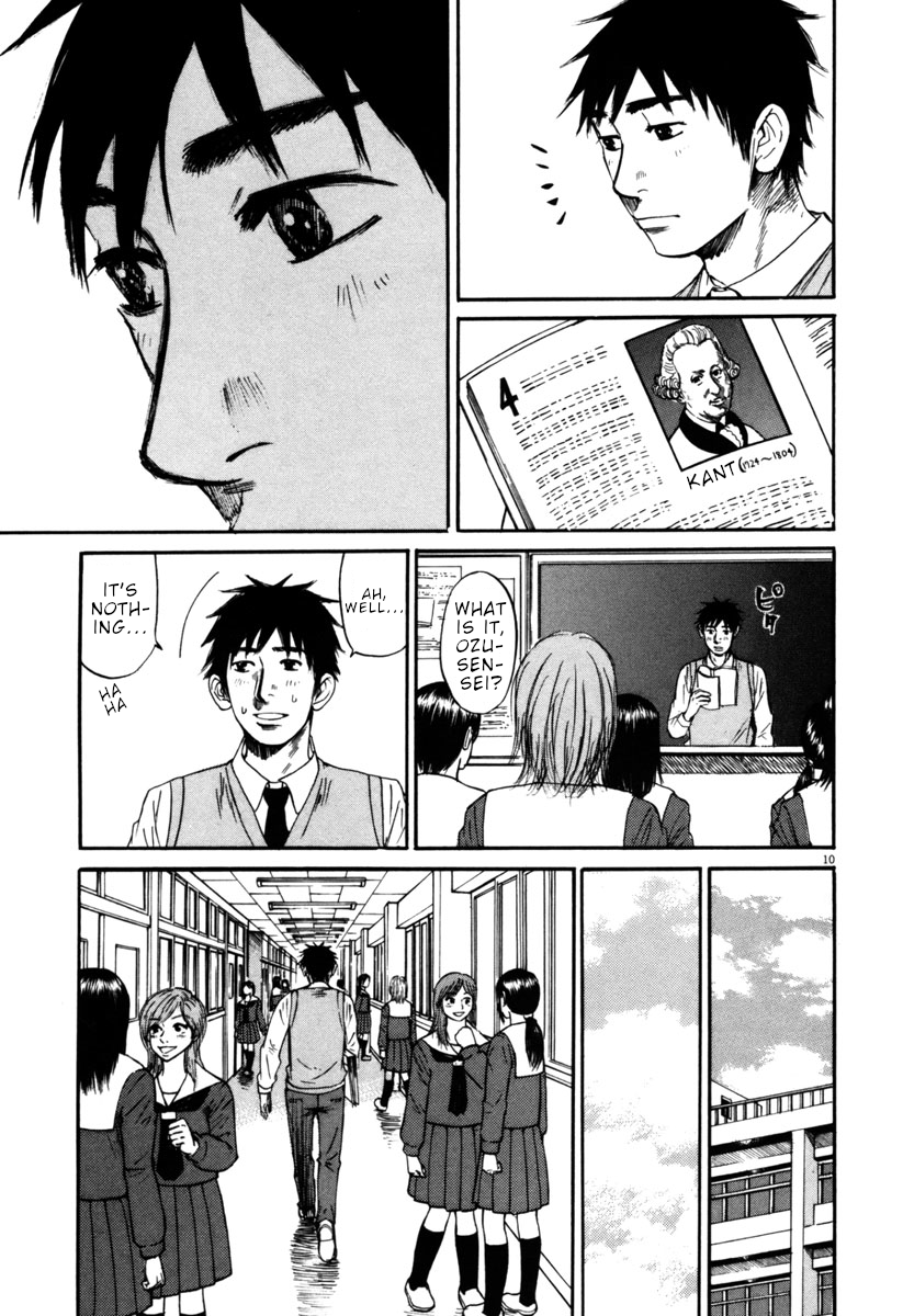 Hakuba no Oujisama Chapter 35 page 10 - Chapter 35: Introductions Made Carefully!?