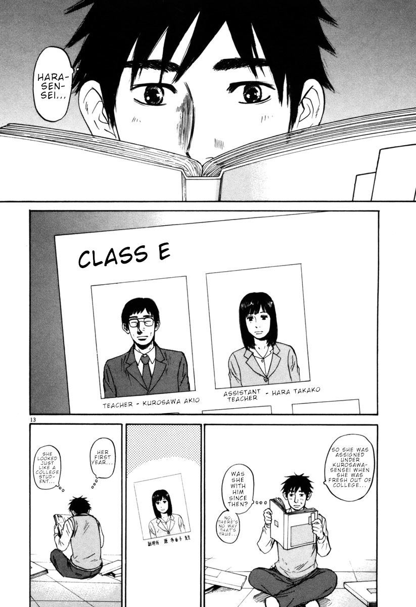 Hakuba no Oujisama Chapter 35 page 13 - Chapter 35: Introductions Made Carefully!?