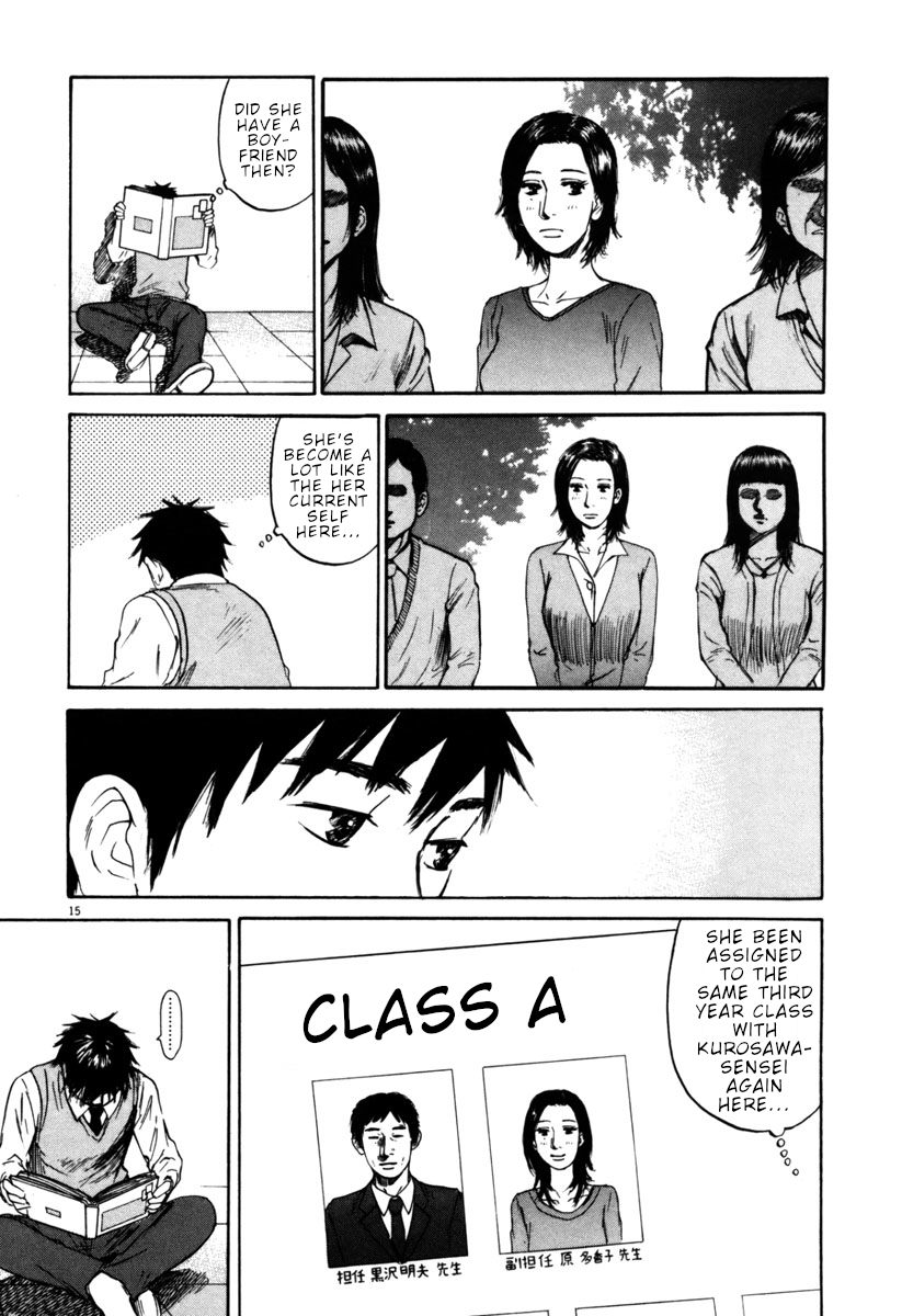 Hakuba no Oujisama Chapter 35 page 15 - Chapter 35: Introductions Made Carefully!?
