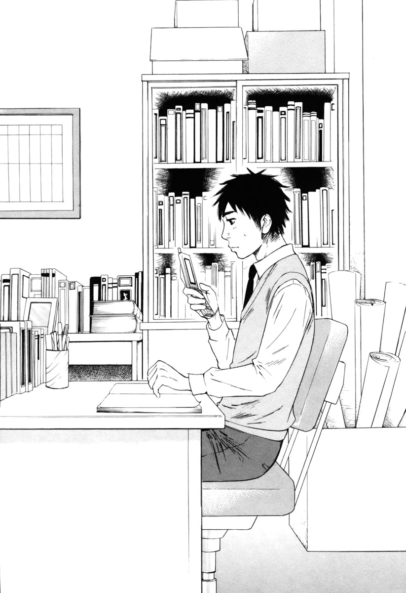Hakuba no Oujisama Chapter 35 page 2 - Chapter 35: Introductions Made Carefully!?