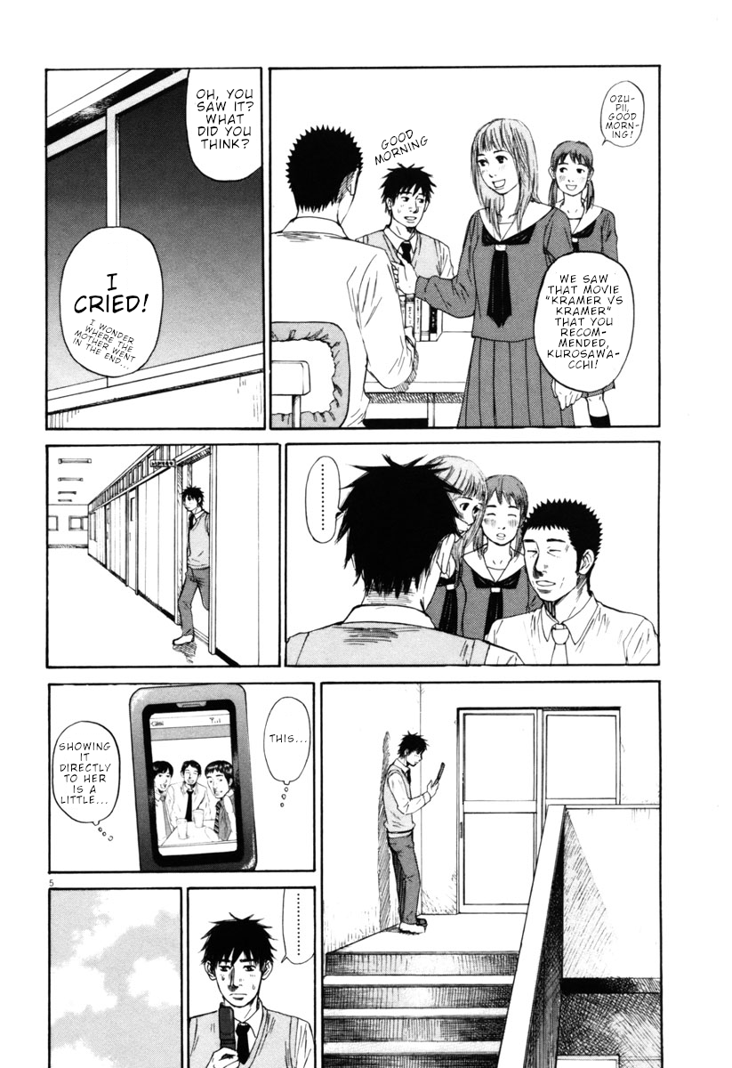 Hakuba no Oujisama Chapter 35 page 5 - Chapter 35: Introductions Made Carefully!?