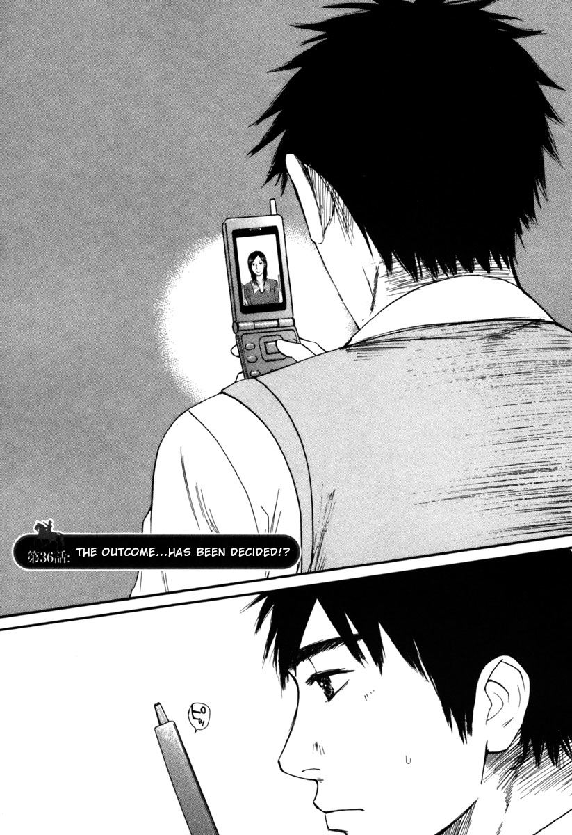 Hakuba no Oujisama Chapter 36 page 1 - Chapter 36: The Outcome...Has Been Decided!?