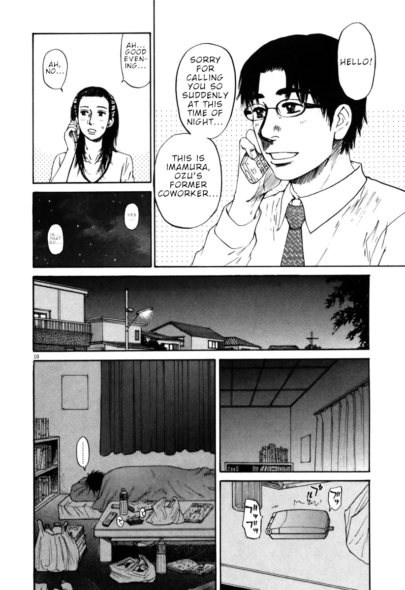 Hakuba no Oujisama Chapter 36 page 10 - Chapter 36: The Outcome...Has Been Decided!?