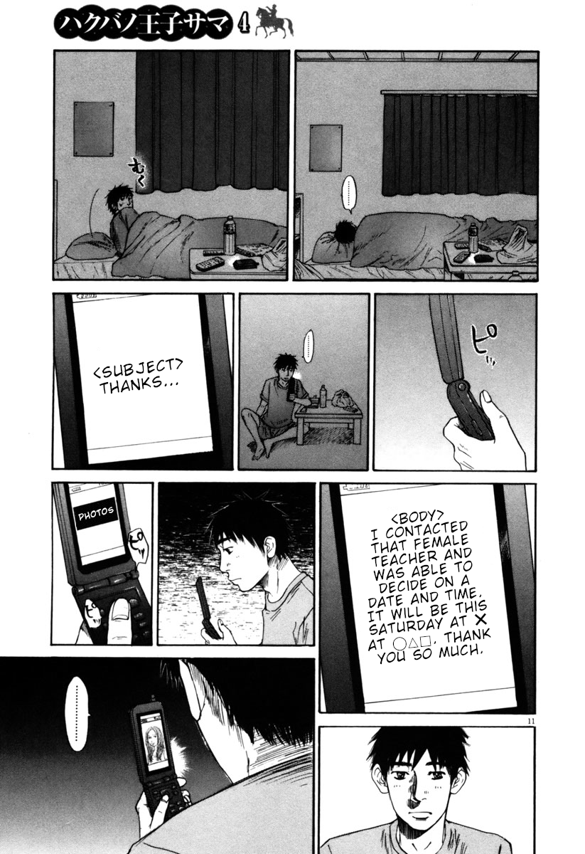 Hakuba no Oujisama Chapter 36 page 11 - Chapter 36: The Outcome...Has Been Decided!?