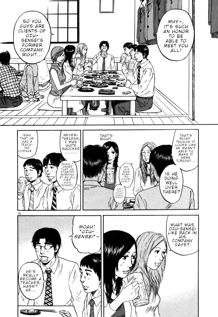 Hakuba no Oujisama Chapter 36 page 15 - Chapter 36: The Outcome...Has Been Decided!?