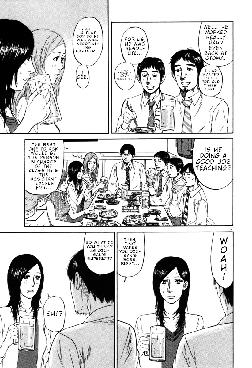 Hakuba no Oujisama Chapter 36 page 16 - Chapter 36: The Outcome...Has Been Decided!?