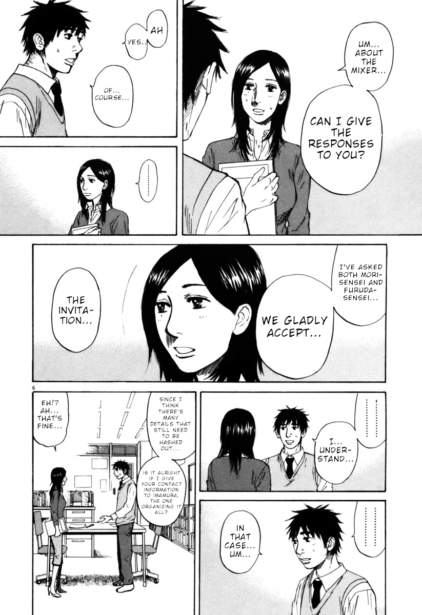 Hakuba no Oujisama Chapter 36 page 6 - Chapter 36: The Outcome...Has Been Decided!?