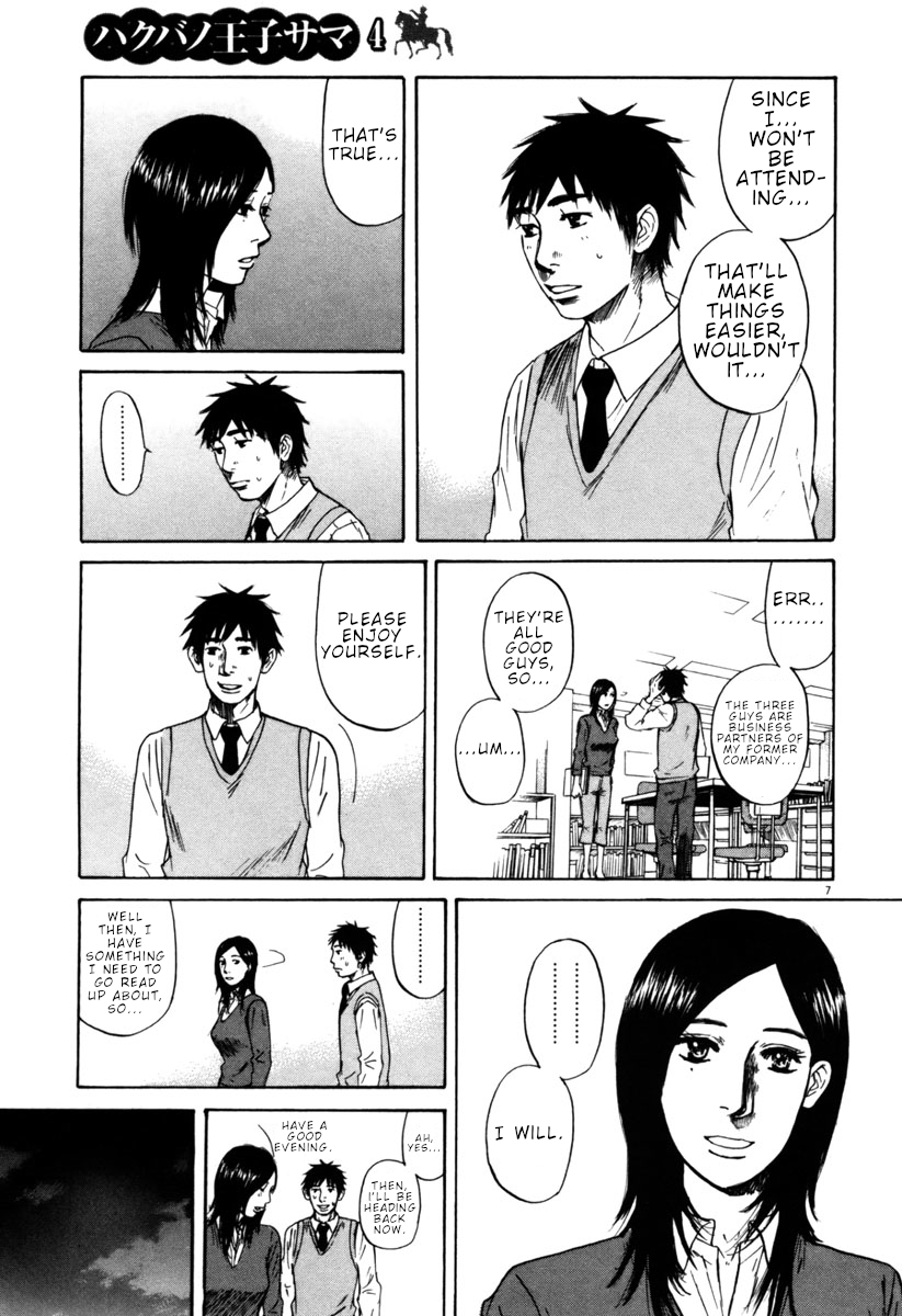 Hakuba no Oujisama Chapter 36 page 7 - Chapter 36: The Outcome...Has Been Decided!?