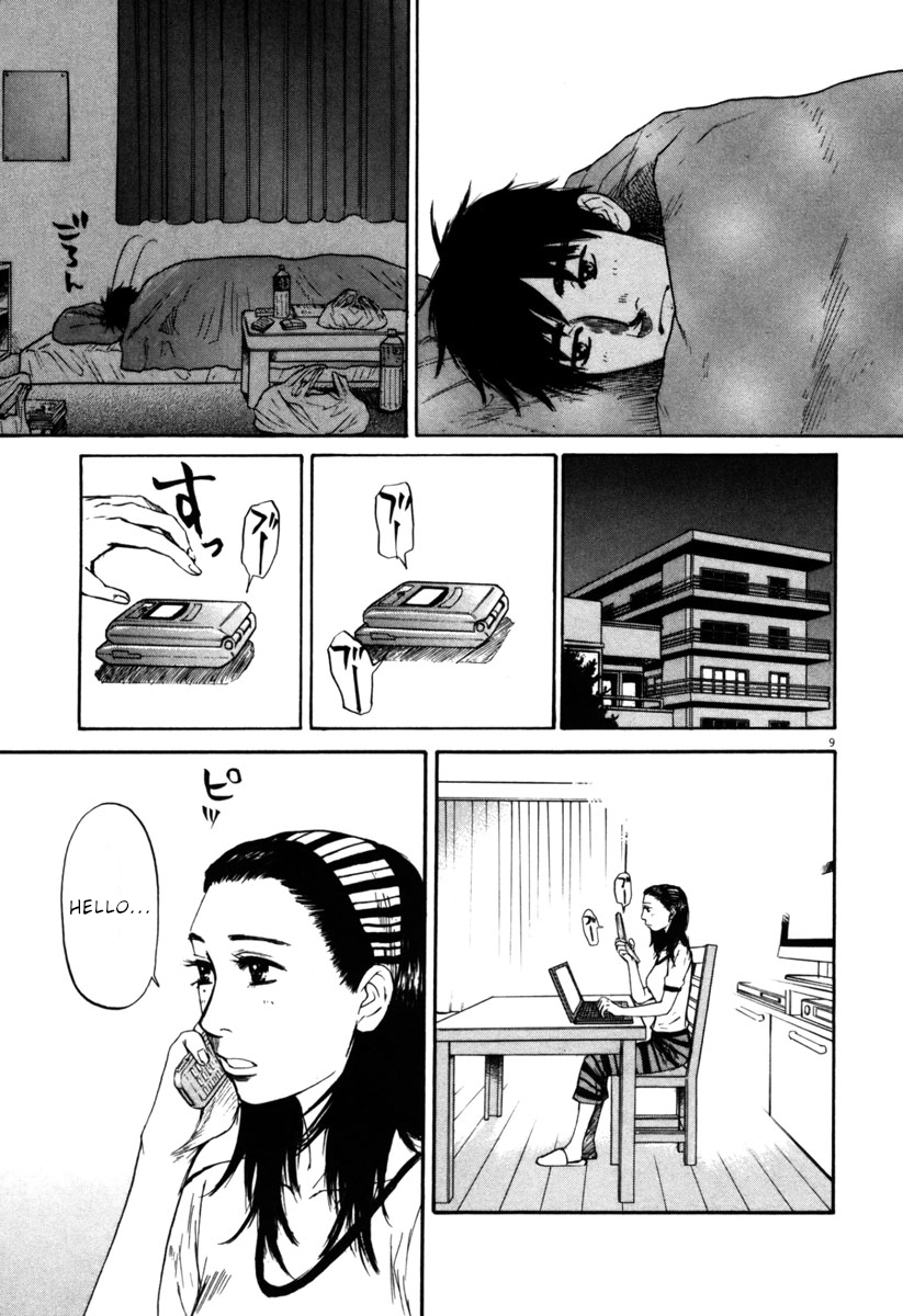 Hakuba no Oujisama Chapter 36 page 9 - Chapter 36: The Outcome...Has Been Decided!?