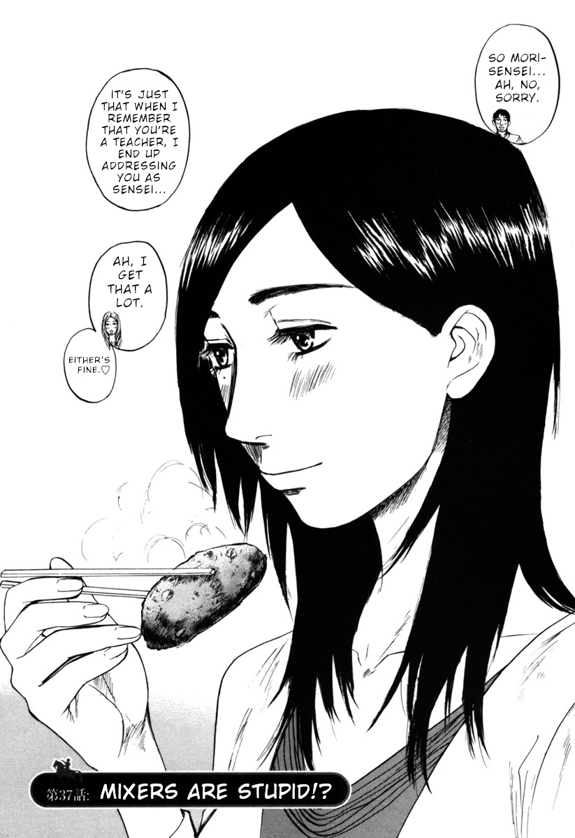 Hakuba no Oujisama Chapter 37 page 1 - Chapter 37: Mixers are Stupid!?