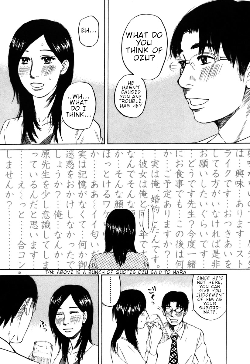 Hakuba no Oujisama Chapter 37 page 10 - Chapter 37: Mixers are Stupid!?