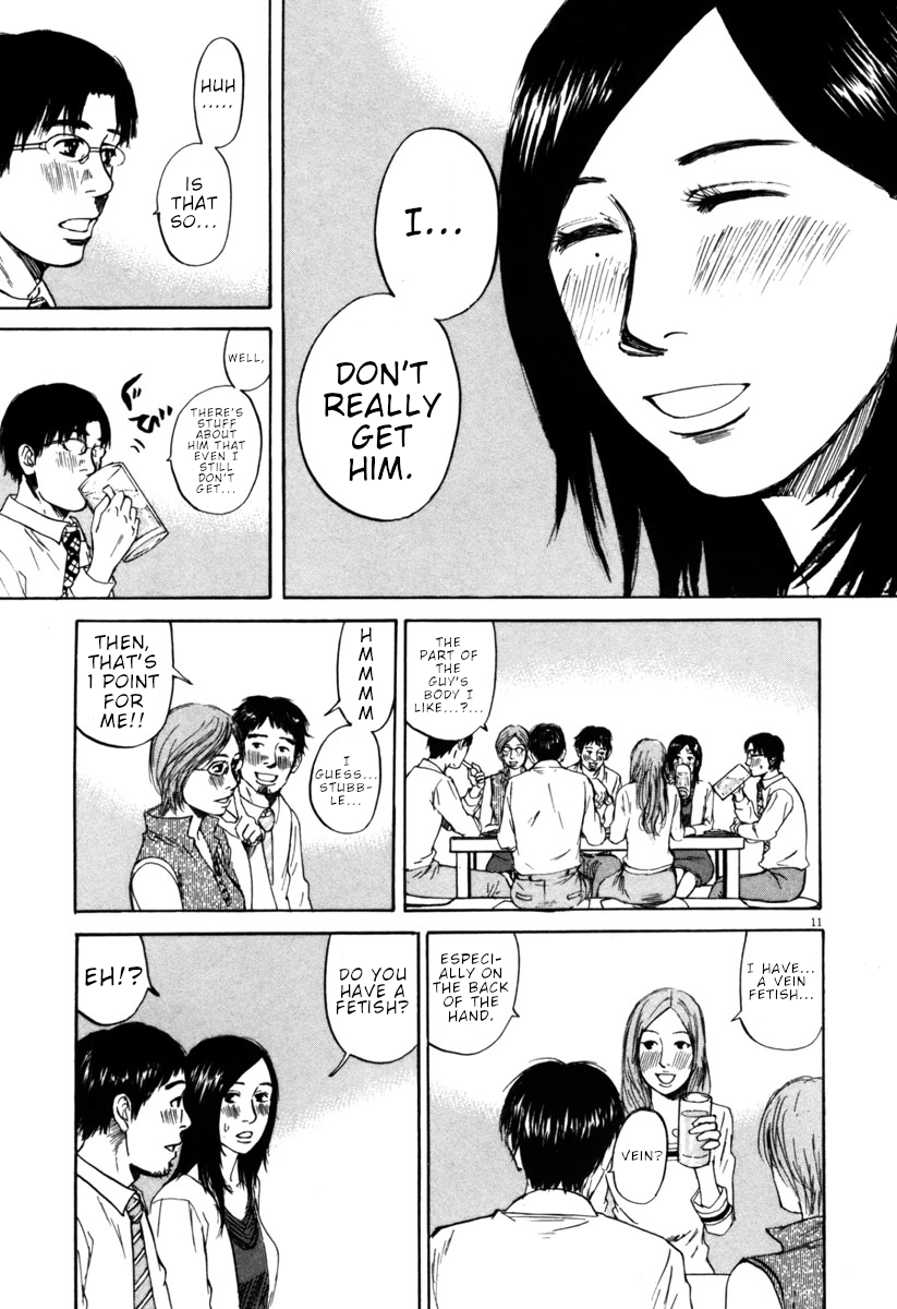 Hakuba no Oujisama Chapter 37 page 11 - Chapter 37: Mixers are Stupid!?