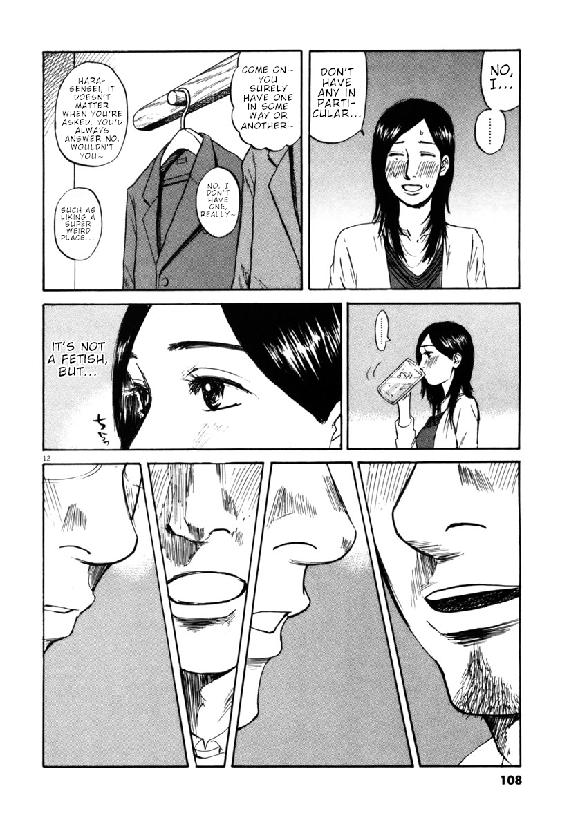 Hakuba no Oujisama Chapter 37 page 12 - Chapter 37: Mixers are Stupid!?
