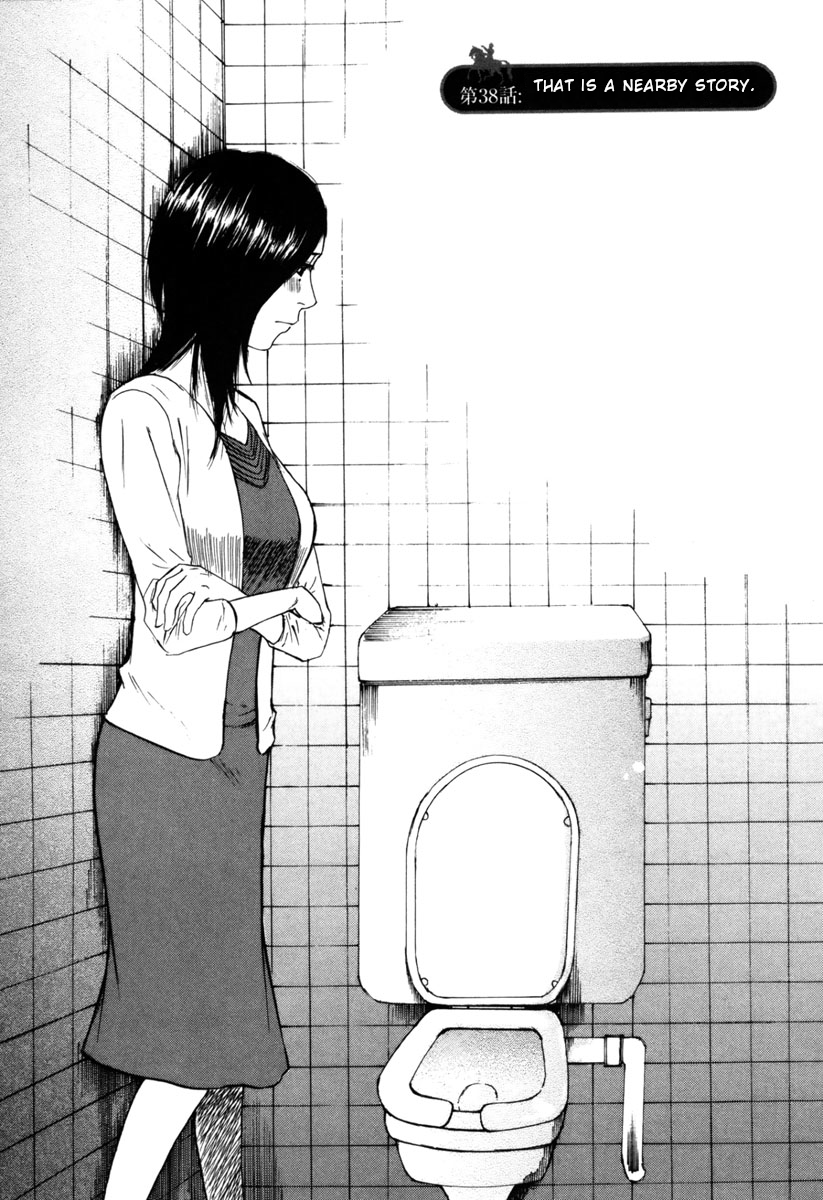 Hakuba no Oujisama Chapter 38 page 1 - Chapter 38: That is a Nearby Story
