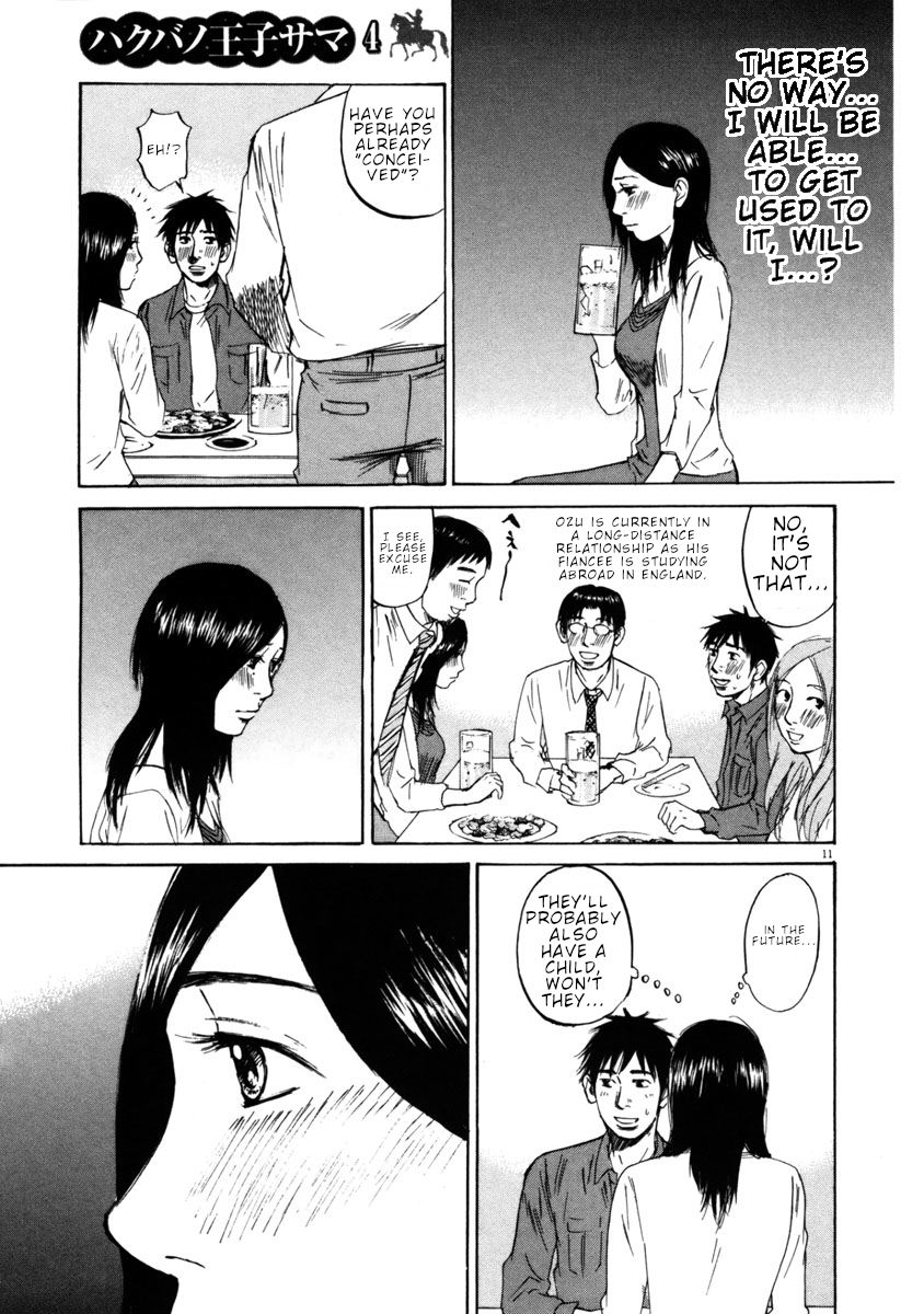 Hakuba no Oujisama Chapter 38 page 11 - Chapter 38: That is a Nearby Story