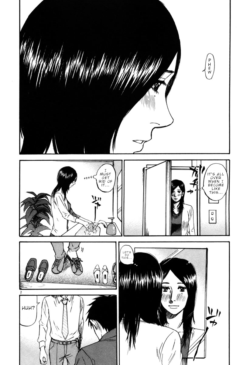 Hakuba no Oujisama Chapter 38 page 2 - Chapter 38: That is a Nearby Story
