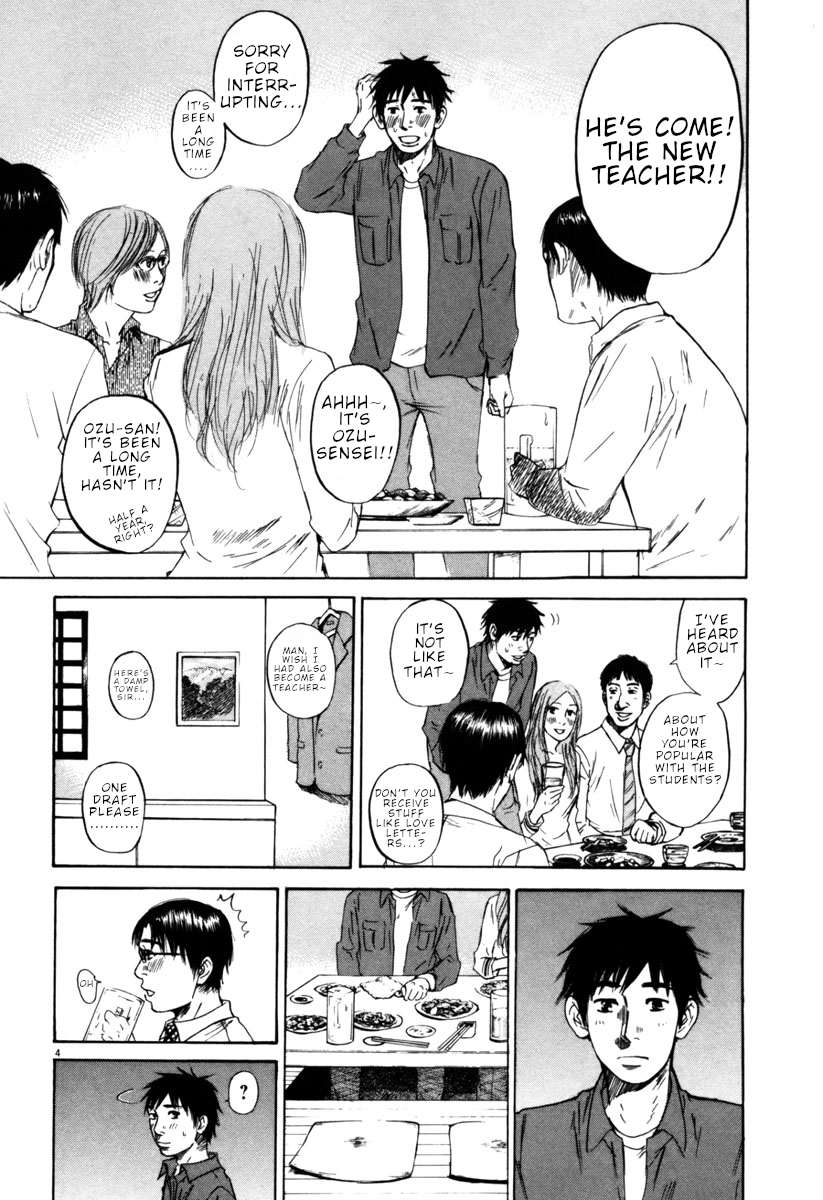 Hakuba no Oujisama Chapter 38 page 4 - Chapter 38: That is a Nearby Story