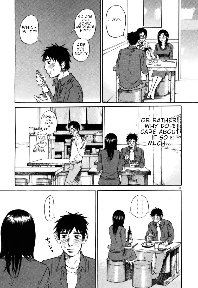 Hakuba no Oujisama Chapter 39 page 11 - Chapter 39: I Want to Ascertain it Because of That Reason