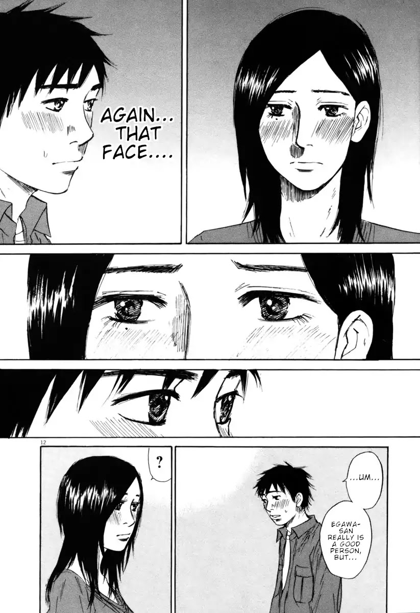 Hakuba no Oujisama Chapter 39 page 12 - Chapter 39: I Want to Ascertain it Because of That Reason