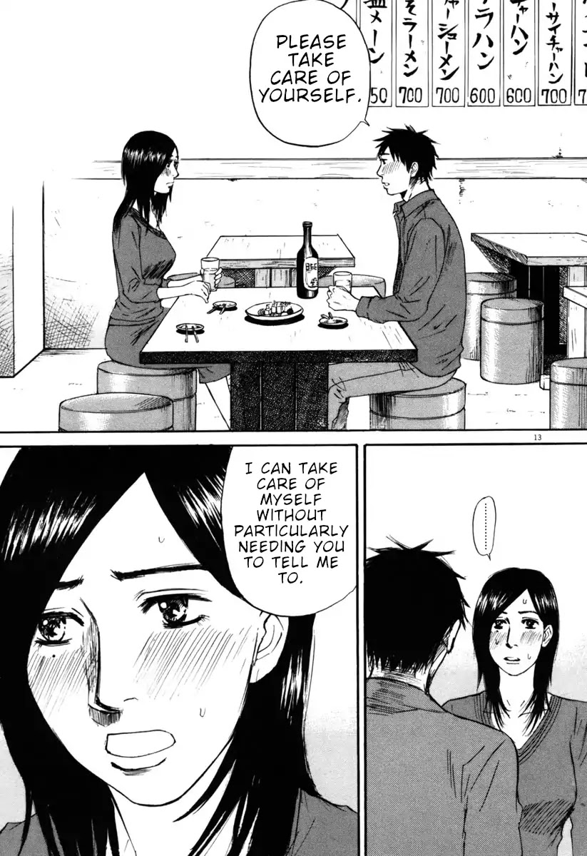 Hakuba no Oujisama Chapter 39 page 13 - Chapter 39: I Want to Ascertain it Because of That Reason